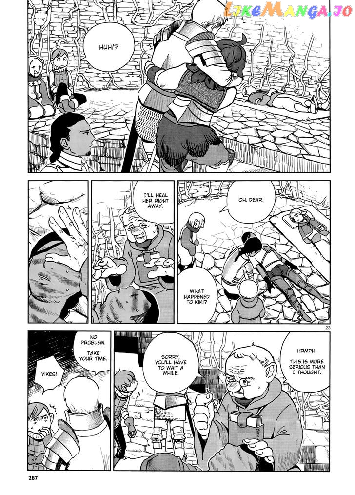 Read Dungeon Meshi ENGLISH Manga Online