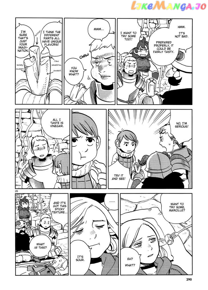Read Dungeon Meshi ENGLISH Manga Online