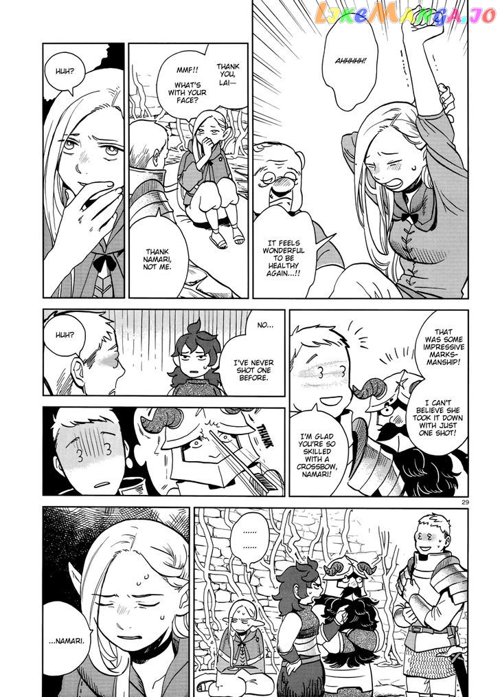 Read Dungeon Meshi ENGLISH Manga Online