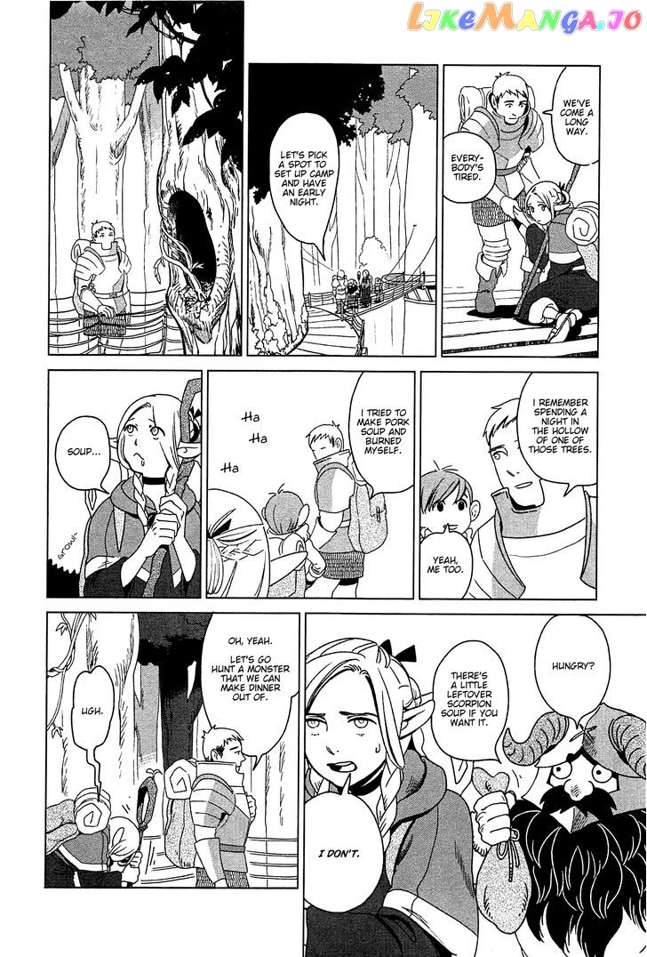 Read Dungeon Meshi ENGLISH Manga Online