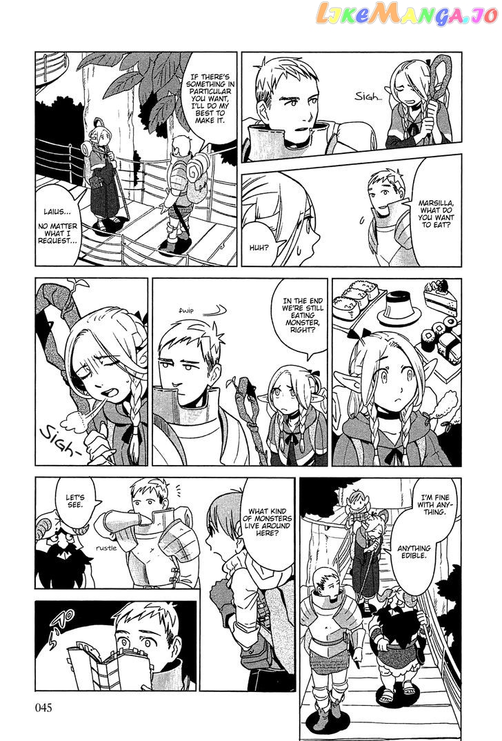 Read Dungeon Meshi ENGLISH Manga Online