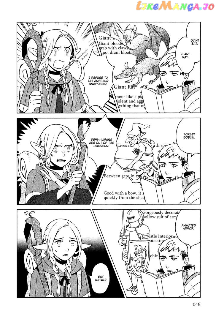 Read Dungeon Meshi ENGLISH Manga Online