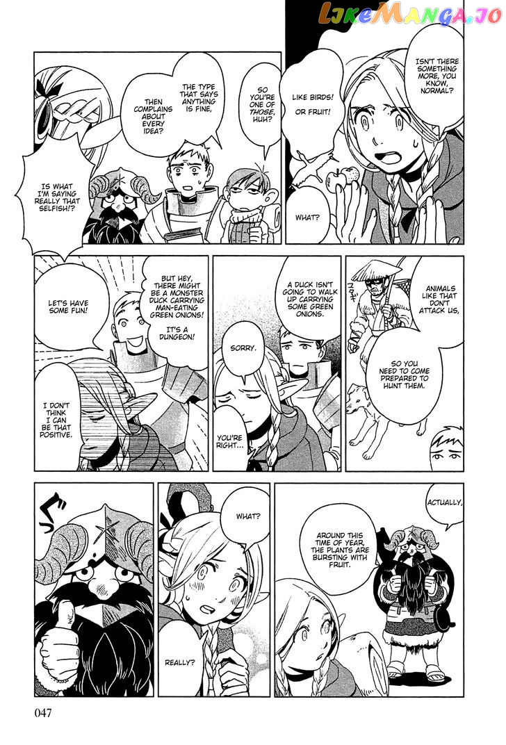 Read Dungeon Meshi ENGLISH Manga Online