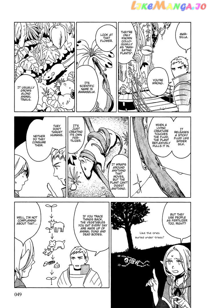 Read Dungeon Meshi ENGLISH Manga Online