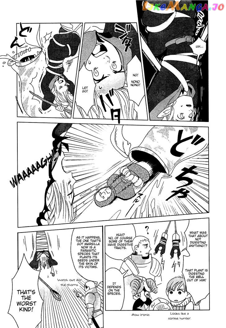 Read Dungeon Meshi ENGLISH Manga Online