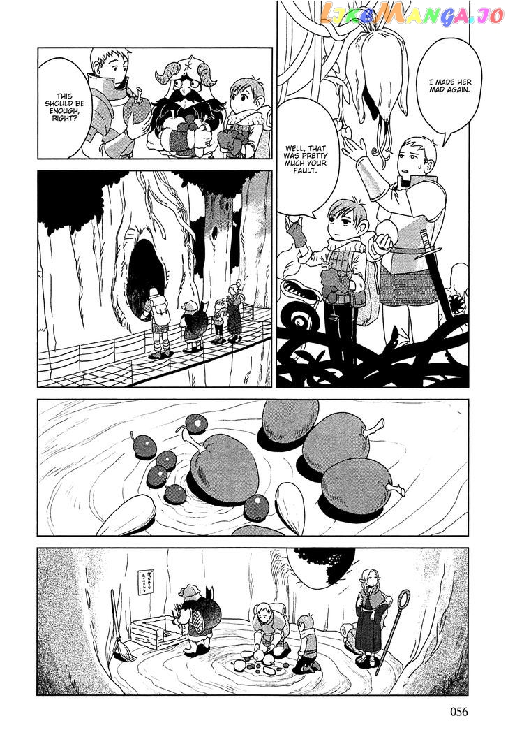 Read Dungeon Meshi ENGLISH Manga Online