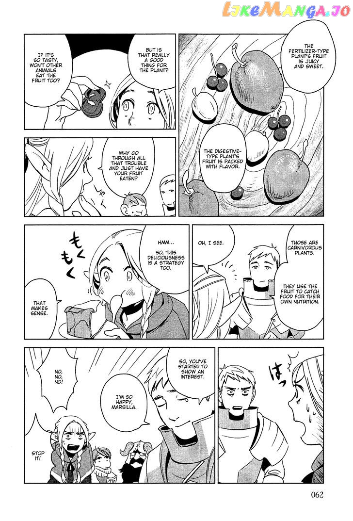 Read Dungeon Meshi ENGLISH Manga Online