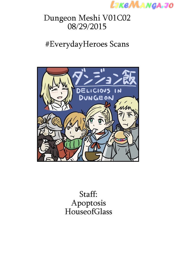 Read Dungeon Meshi ENGLISH Manga Online