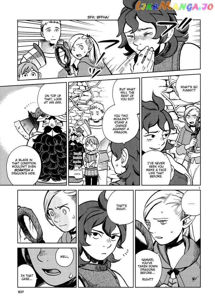 Read Dungeon Meshi ENGLISH Manga Online