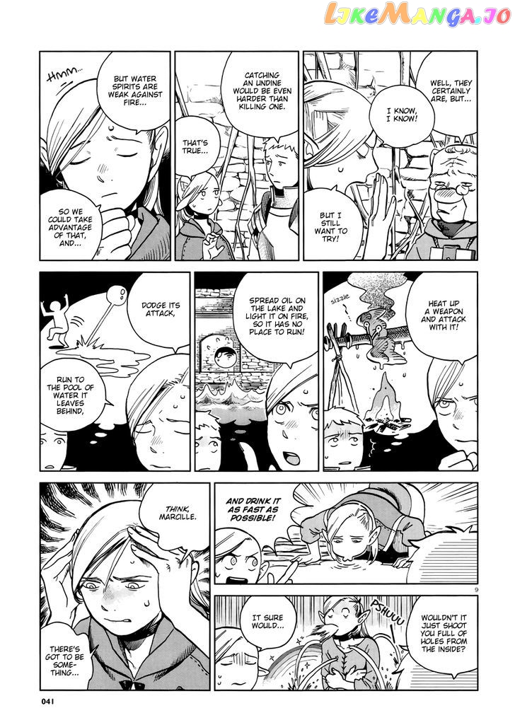 Read Dungeon Meshi ENGLISH Manga Online