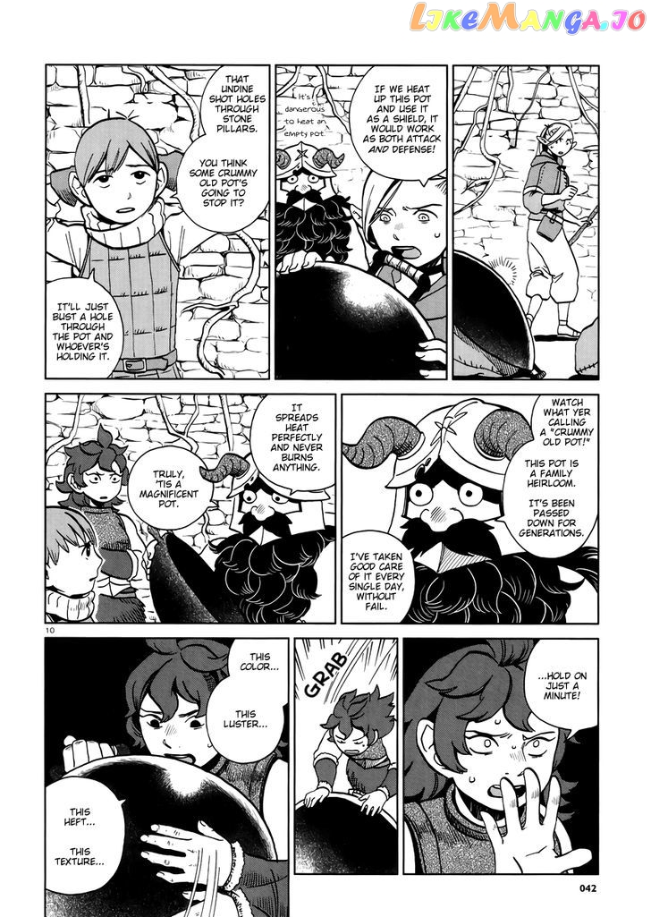 Read Dungeon Meshi ENGLISH Manga Online