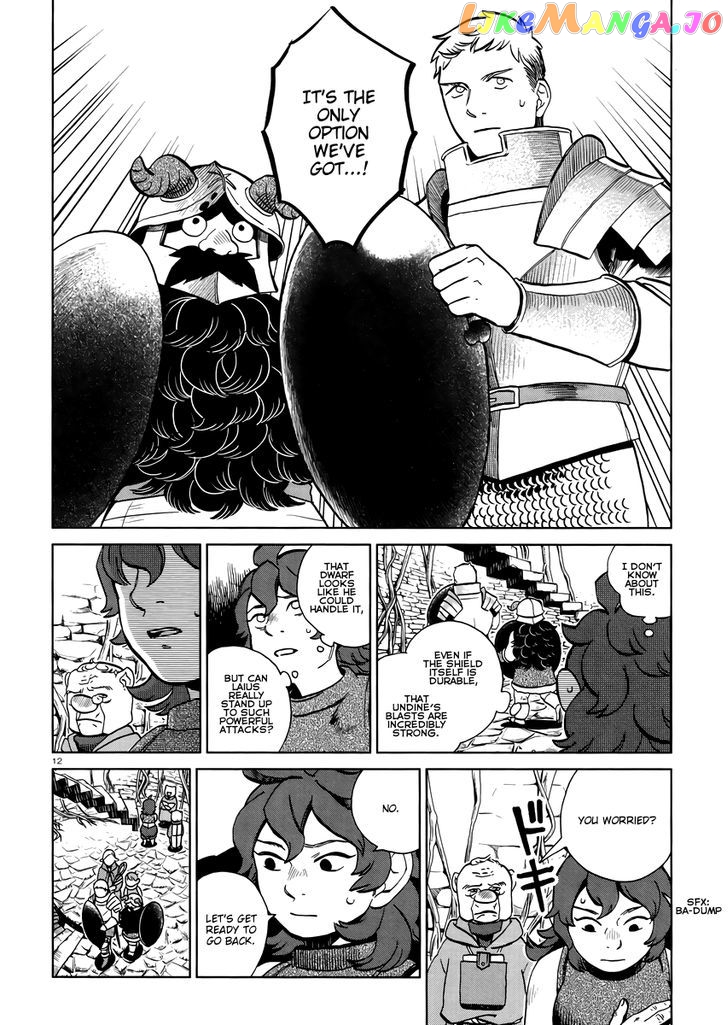 Read Dungeon Meshi ENGLISH Manga Online