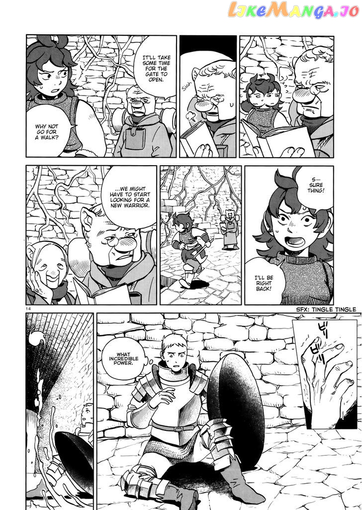 Read Dungeon Meshi ENGLISH Manga Online