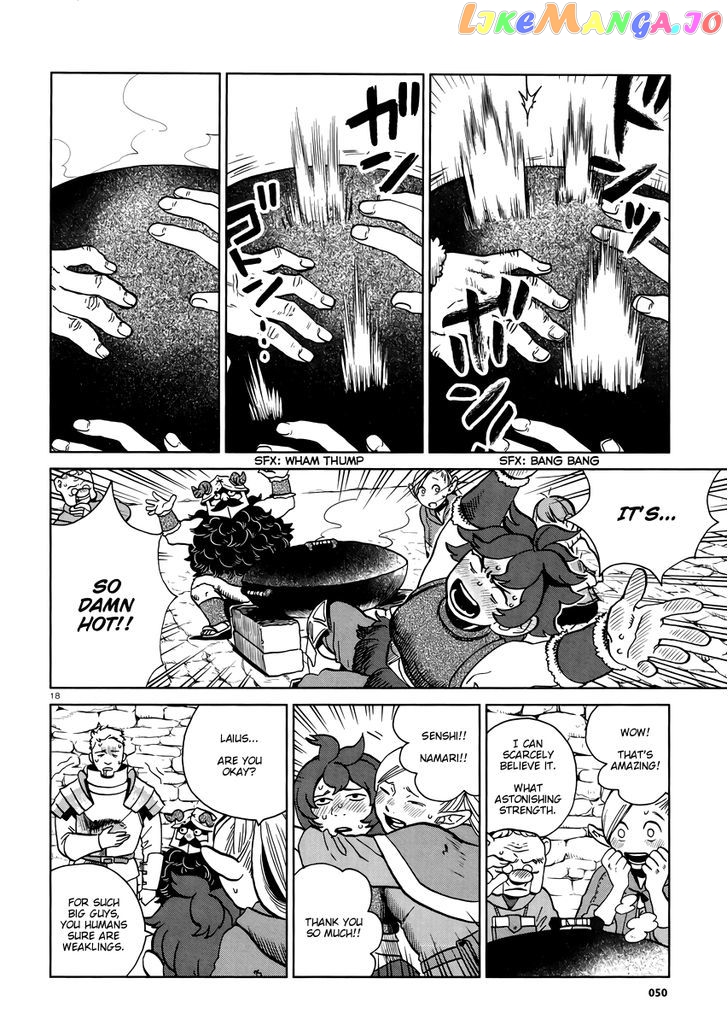 Read Dungeon Meshi ENGLISH Manga Online