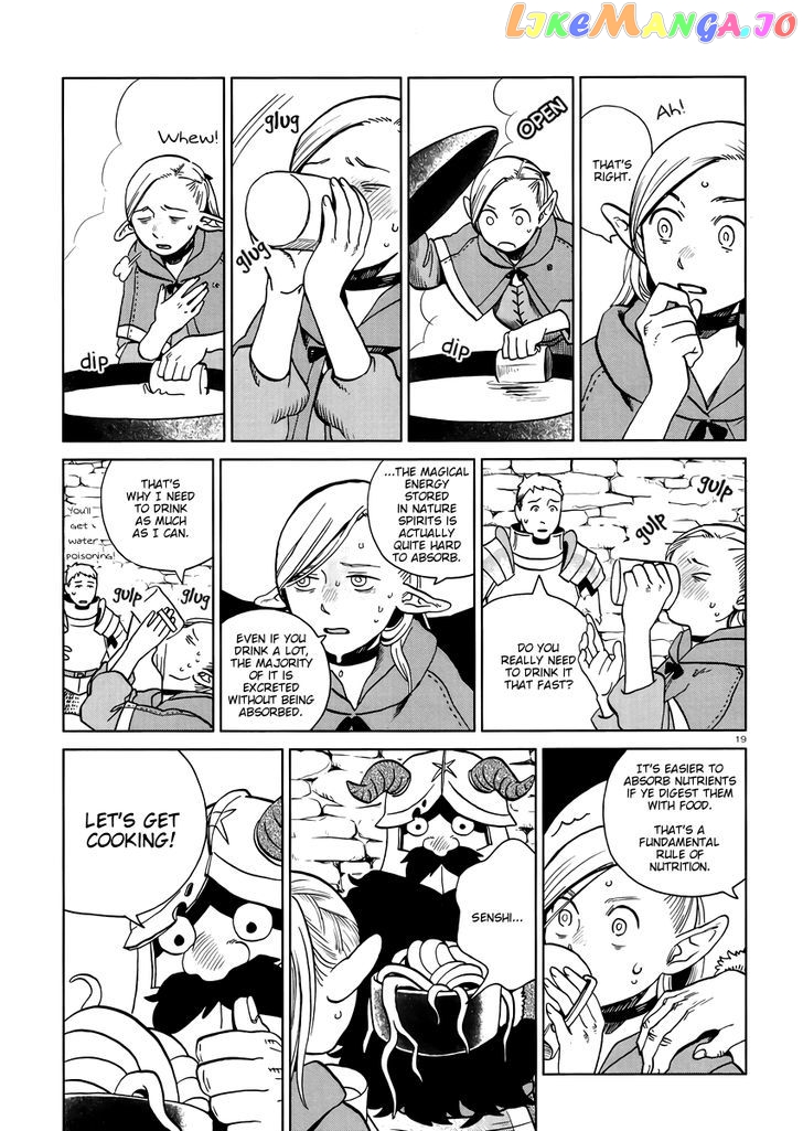 Read Dungeon Meshi ENGLISH Manga Online