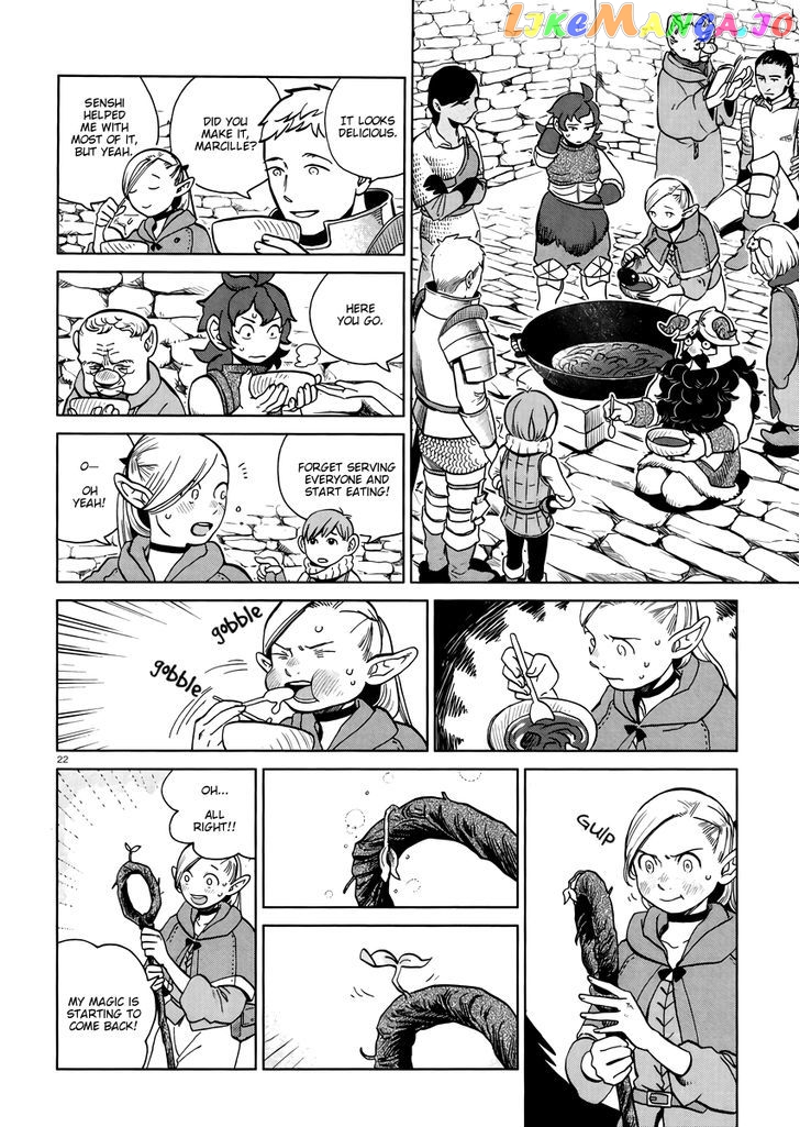 Read Dungeon Meshi ENGLISH Manga Online