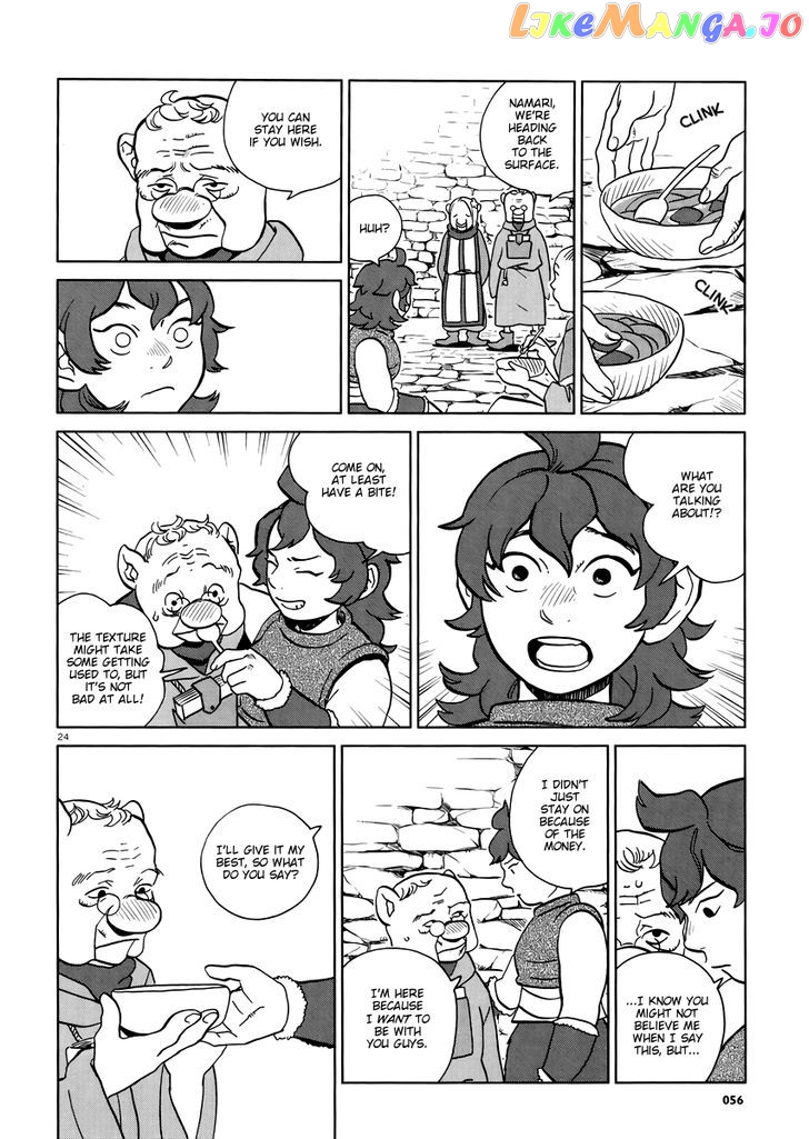 Read Dungeon Meshi ENGLISH Manga Online