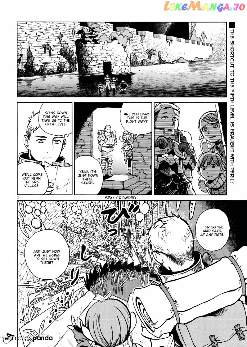Read Dungeon Meshi ENGLISH Manga Online