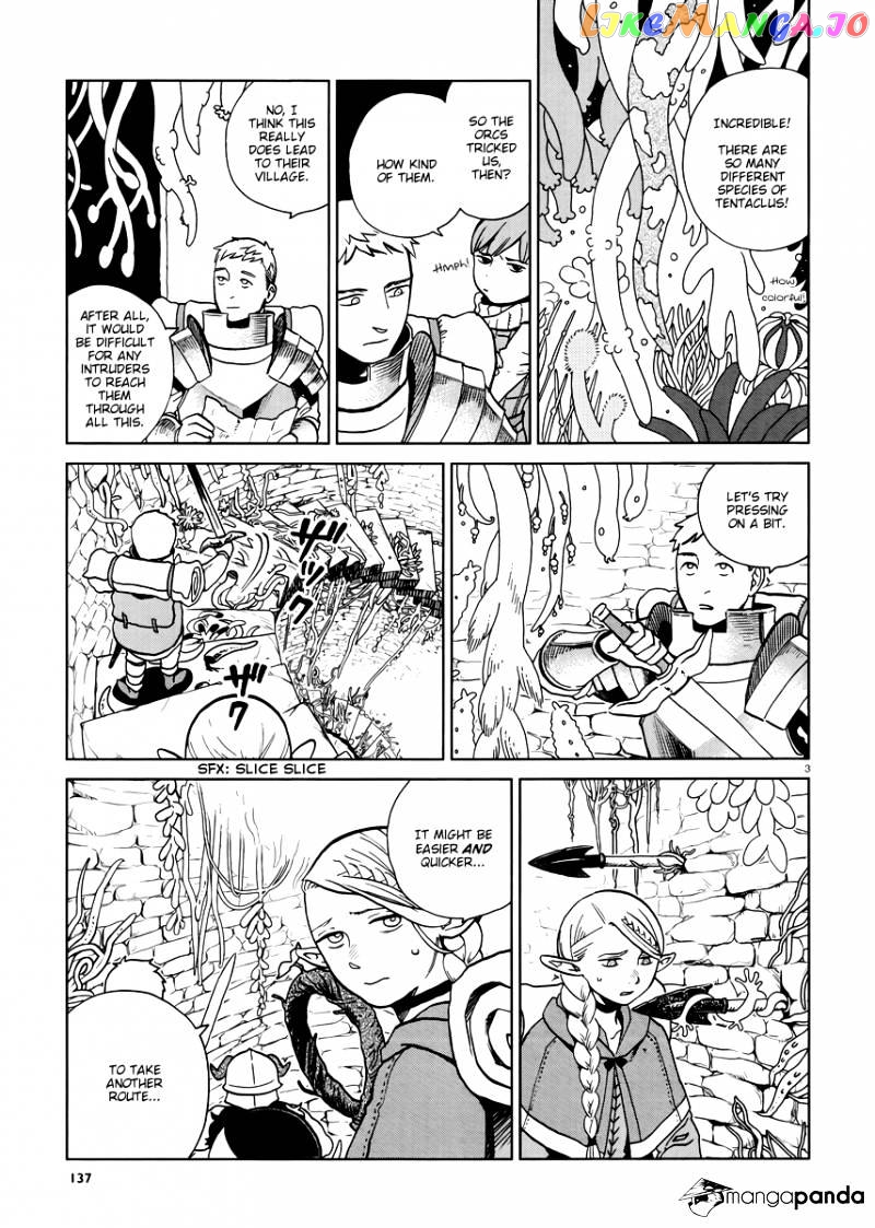 Read Dungeon Meshi ENGLISH Manga Online