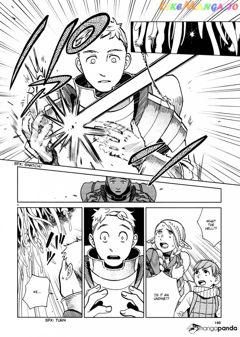 Read Dungeon Meshi ENGLISH Manga Online