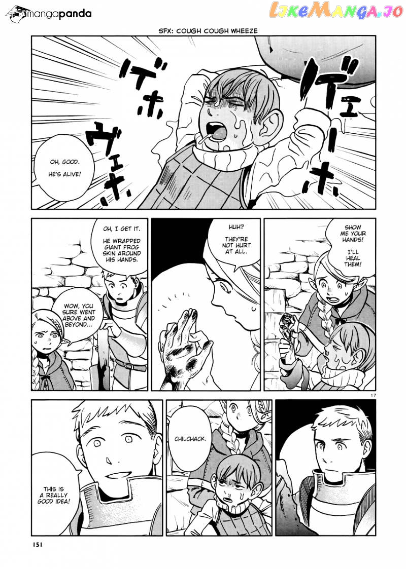 Read Dungeon Meshi ENGLISH Manga Online
