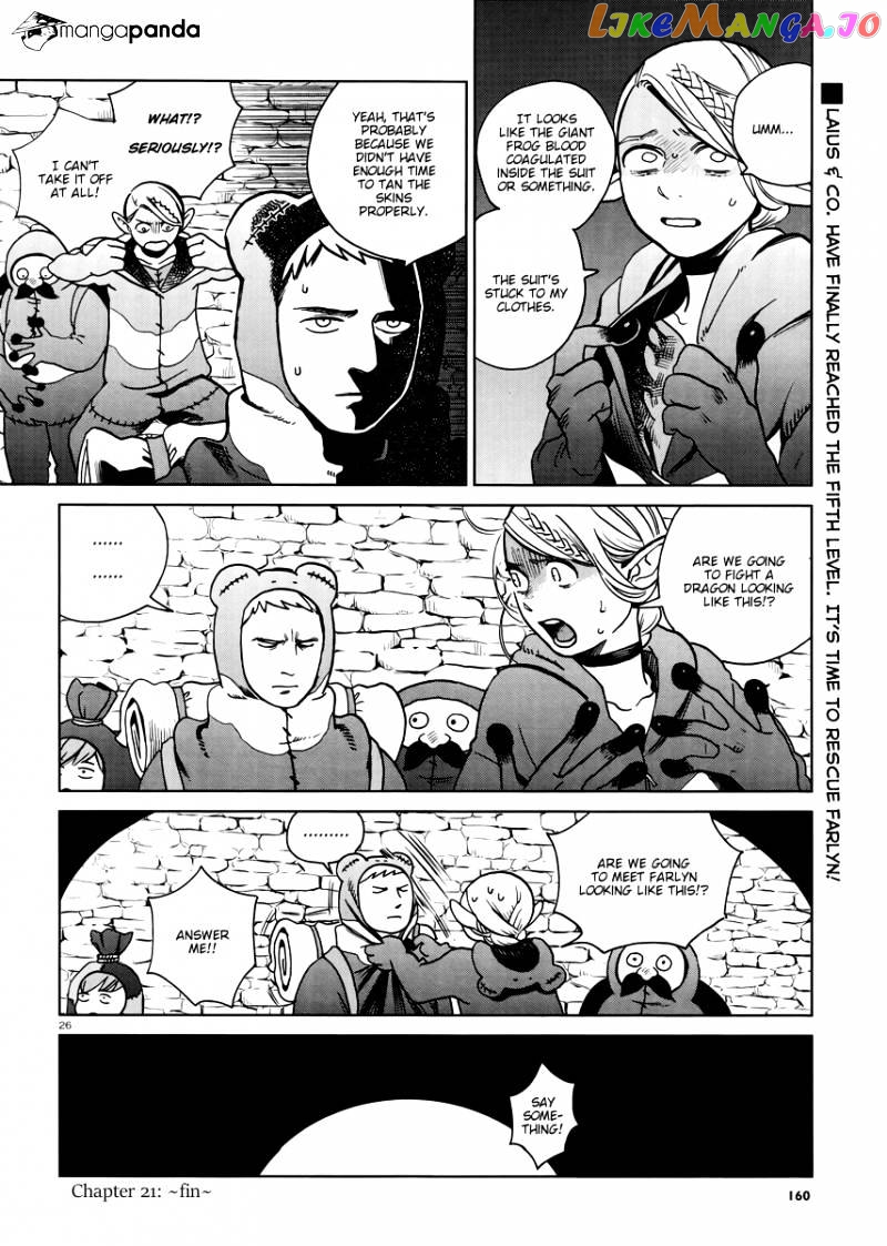 Read Dungeon Meshi ENGLISH Manga Online