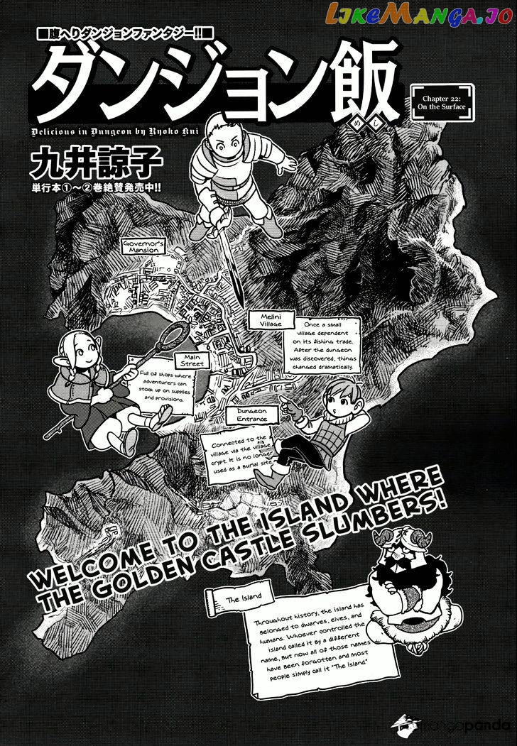 Read Dungeon Meshi ENGLISH Manga Online