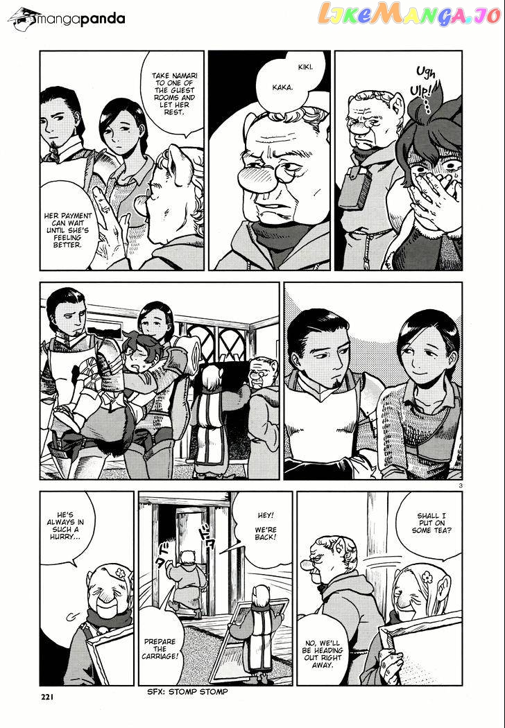 Read Dungeon Meshi ENGLISH Manga Online