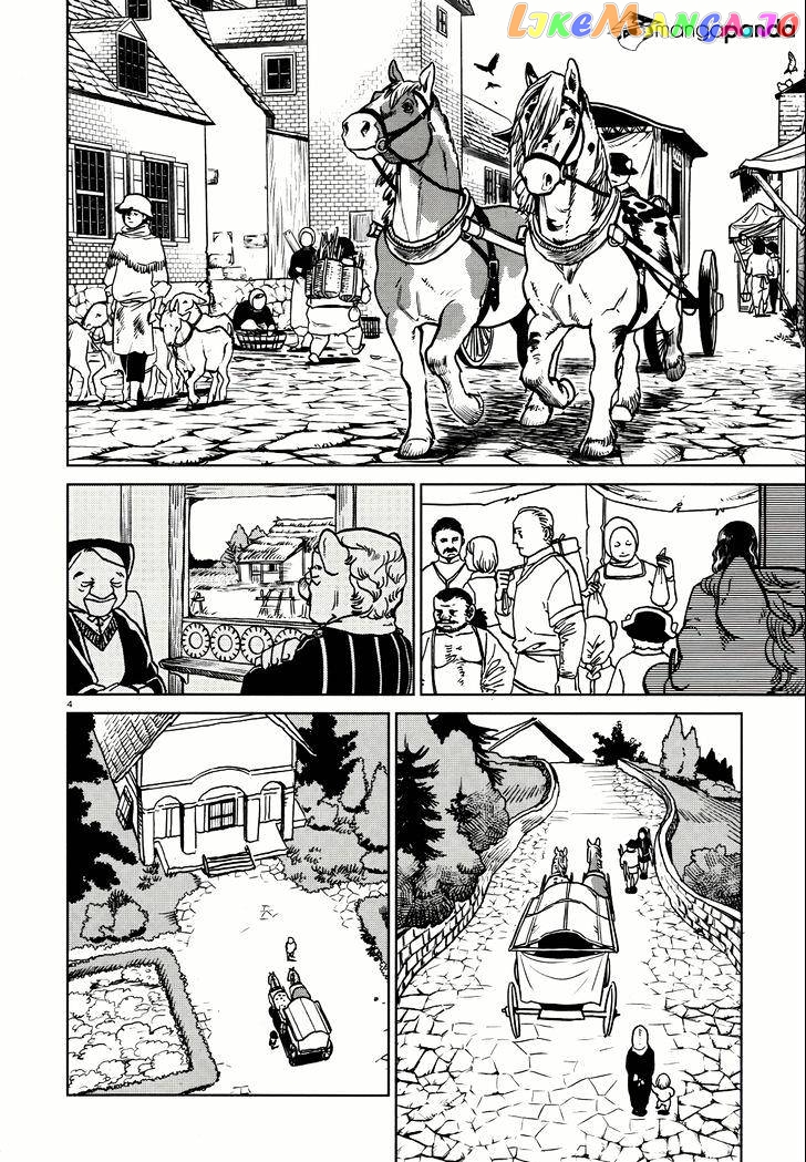 Read Dungeon Meshi ENGLISH Manga Online