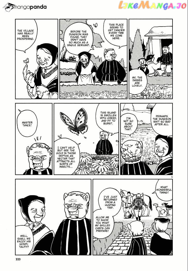 Read Dungeon Meshi ENGLISH Manga Online
