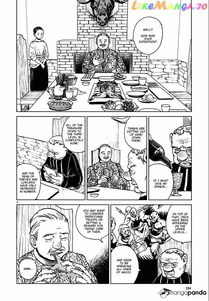 Read Dungeon Meshi ENGLISH Manga Online