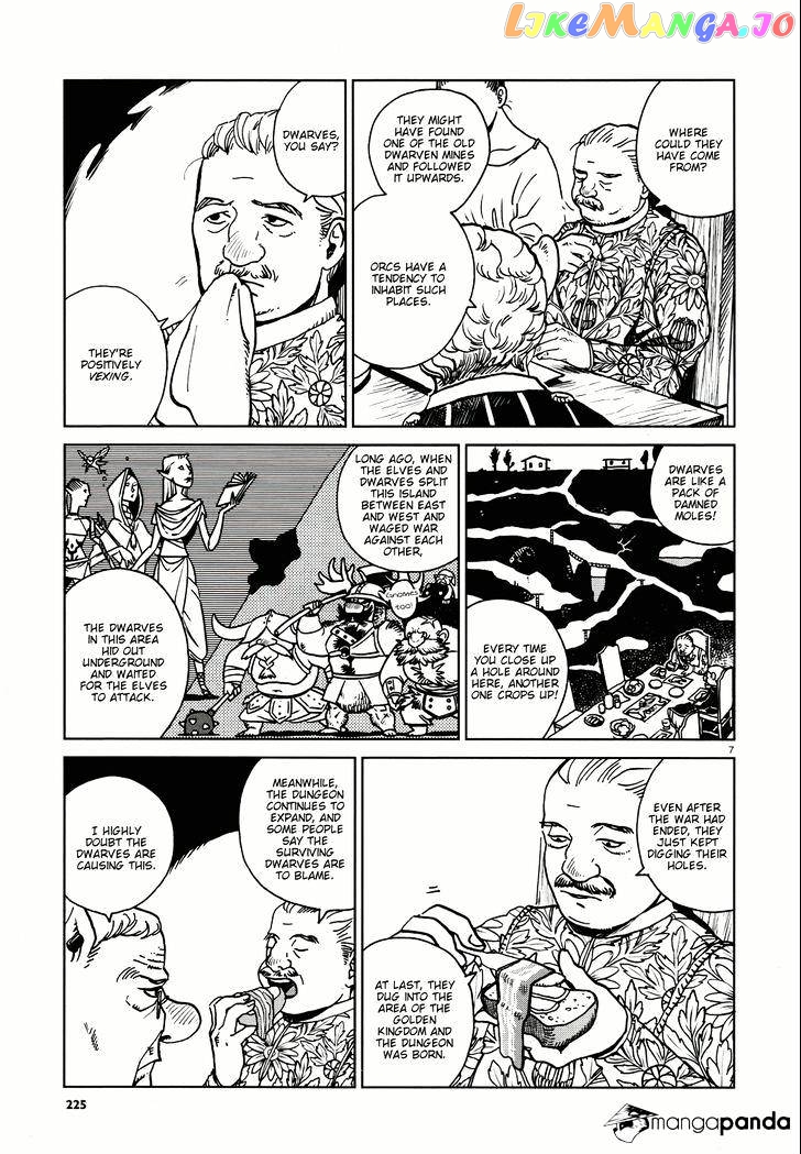 Read Dungeon Meshi ENGLISH Manga Online