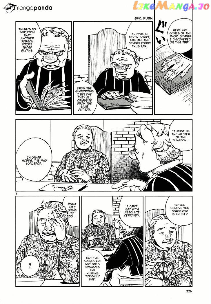 Read Dungeon Meshi ENGLISH Manga Online