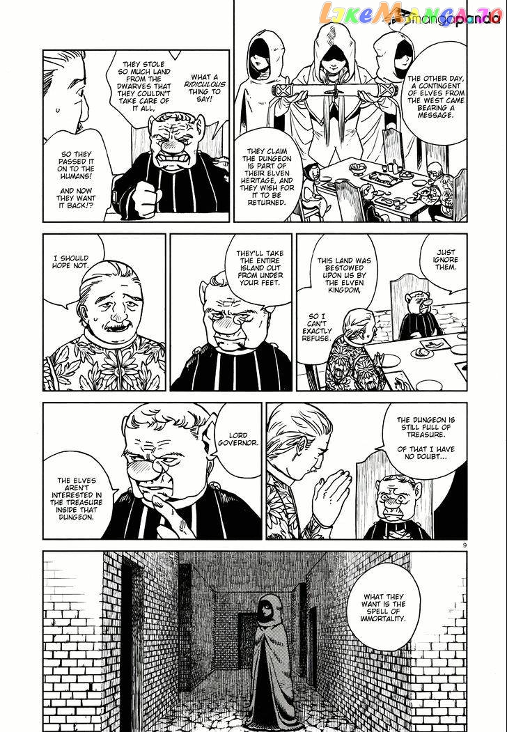 Read Dungeon Meshi ENGLISH Manga Online