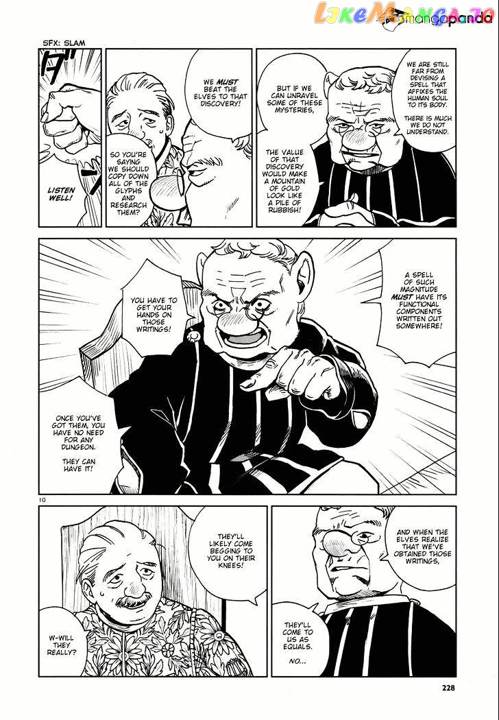 Read Dungeon Meshi ENGLISH Manga Online