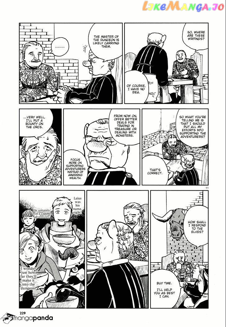 Read Dungeon Meshi ENGLISH Manga Online