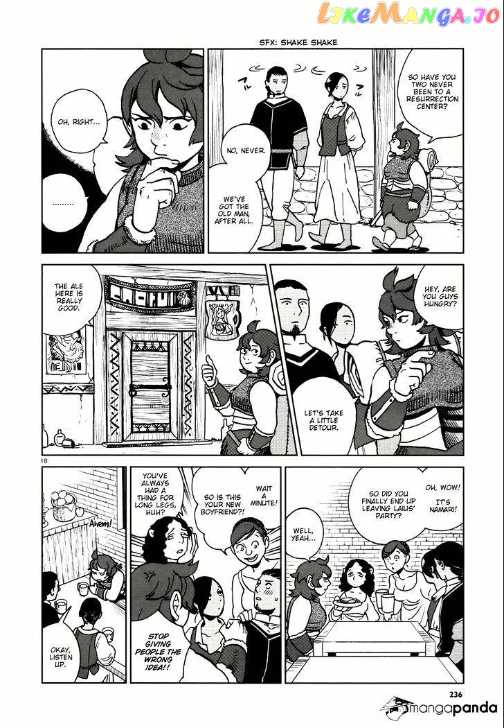 Read Dungeon Meshi ENGLISH Manga Online