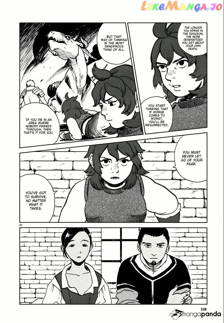 Read Dungeon Meshi ENGLISH Manga Online