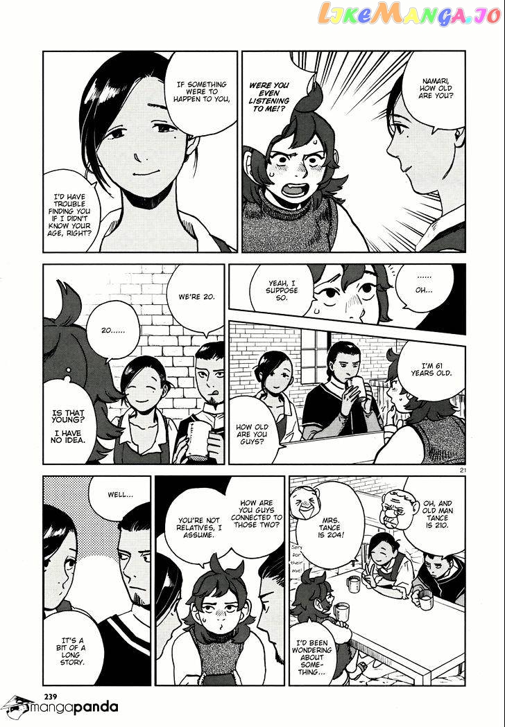 Read Dungeon Meshi ENGLISH Manga Online