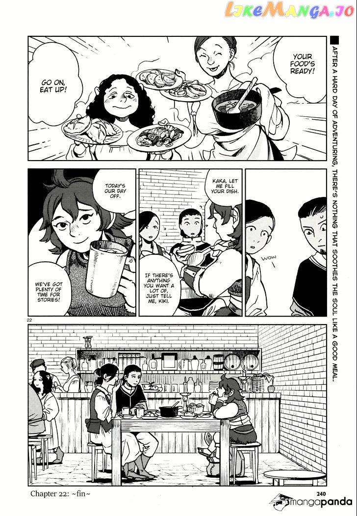 Read Dungeon Meshi ENGLISH Manga Online