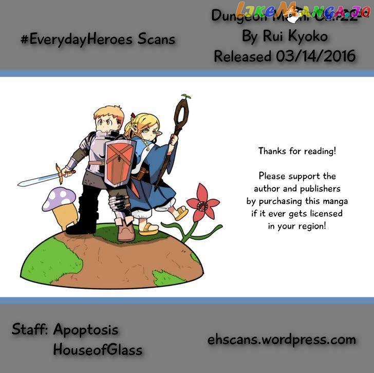 Read Dungeon Meshi ENGLISH Manga Online