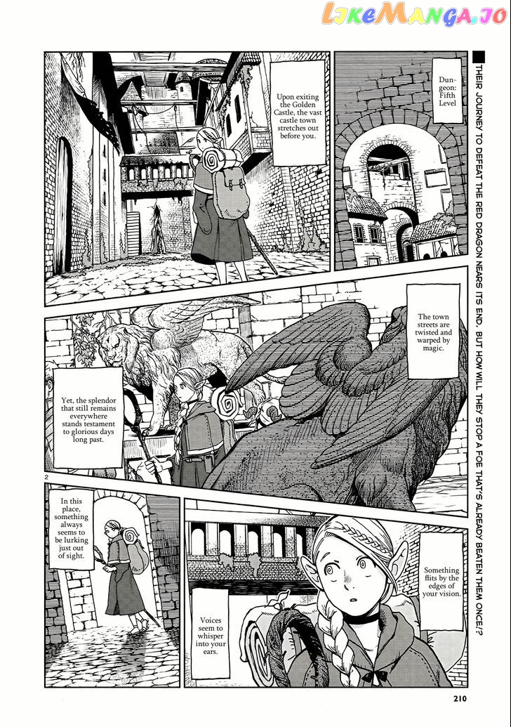 Read Dungeon Meshi ENGLISH Manga Online