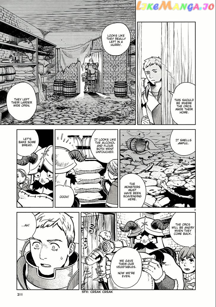 Read Dungeon Meshi ENGLISH Manga Online