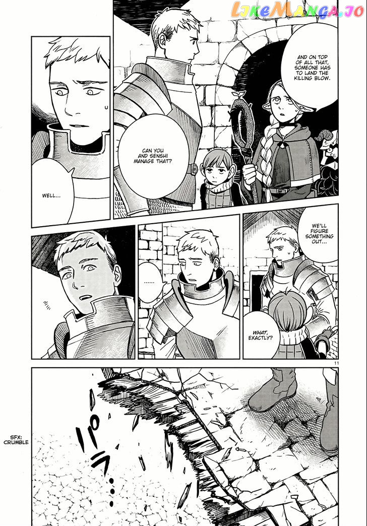 Read Dungeon Meshi ENGLISH Manga Online