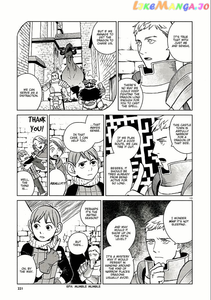 Read Dungeon Meshi ENGLISH Manga Online