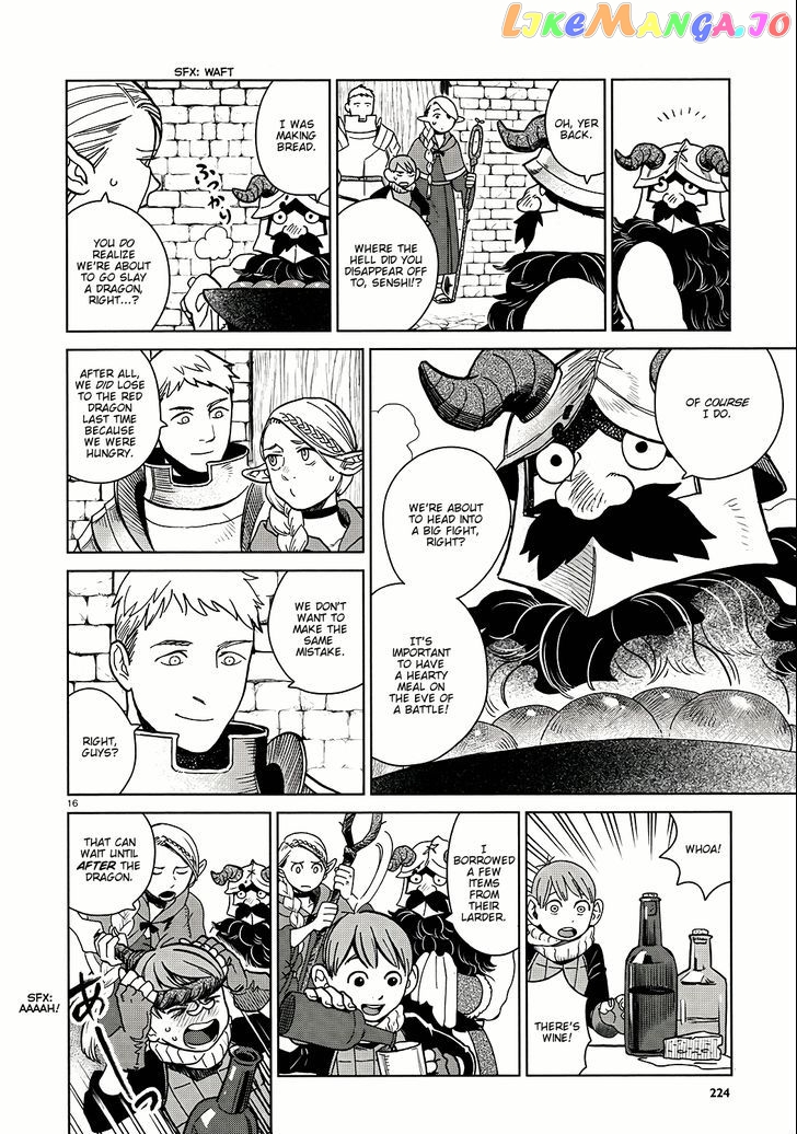 Read Dungeon Meshi ENGLISH Manga Online