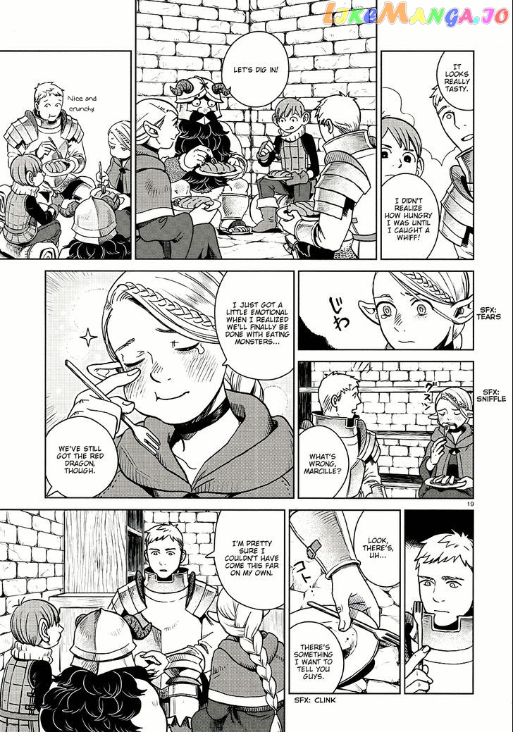 Read Dungeon Meshi ENGLISH Manga Online