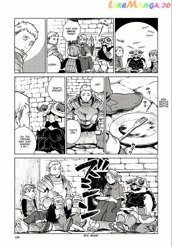 Read Dungeon Meshi ENGLISH Manga Online