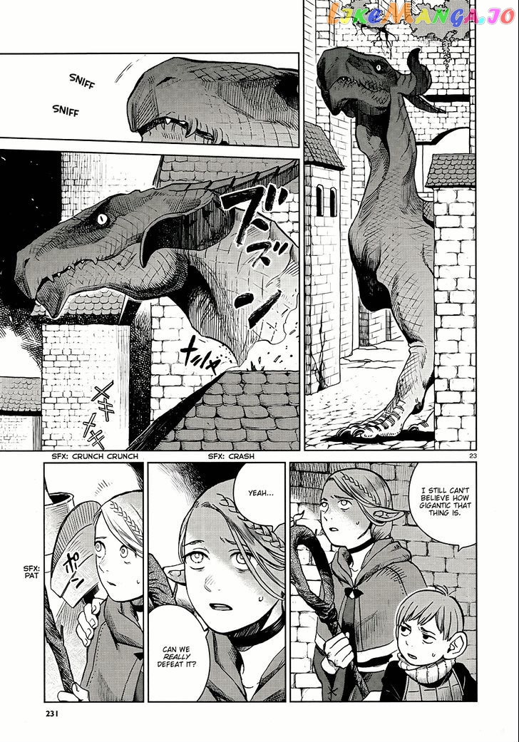 Read Dungeon Meshi ENGLISH Manga Online
