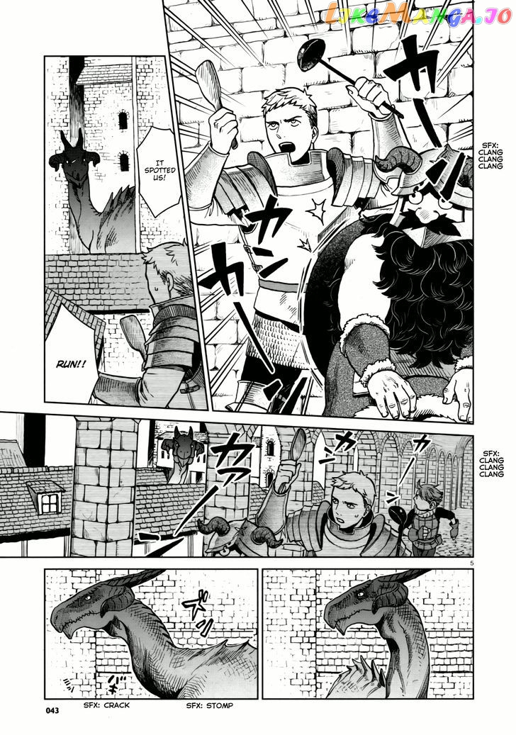 Read Dungeon Meshi ENGLISH Manga Online